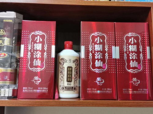 贵州这4个 名不见经传 的白酒品牌,却在酒友圈里口碑颇佳
