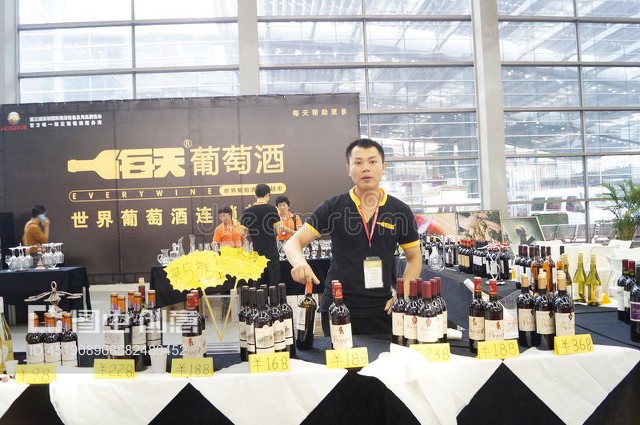 中国深圳:葡萄酒销售Shenzhen, China: Wine sales